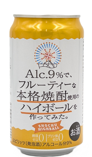Alc.9％でフルーティーな本格焼酎使用のハイボールを作ってみた。